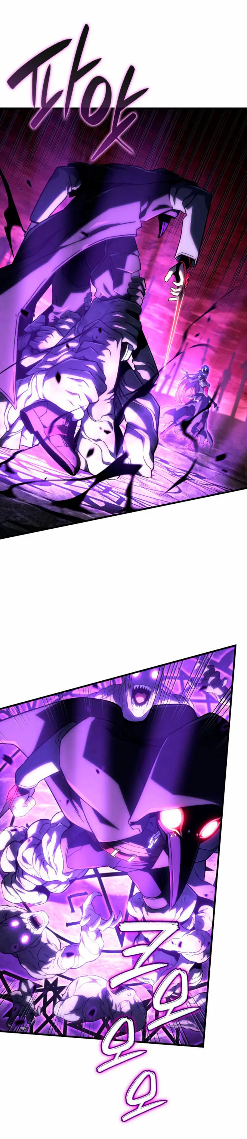 La Venganza Del Sabueso Del Clan De La Espada Capítulo 103 - Page 22