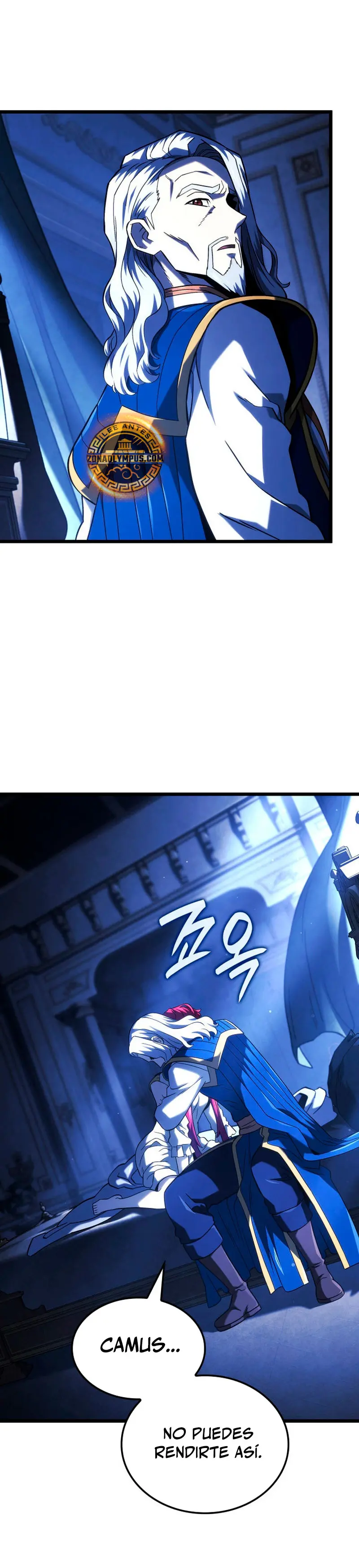 La Venganza Del Sabueso Del Clan De La Espada Capítulo 104 - Page 16