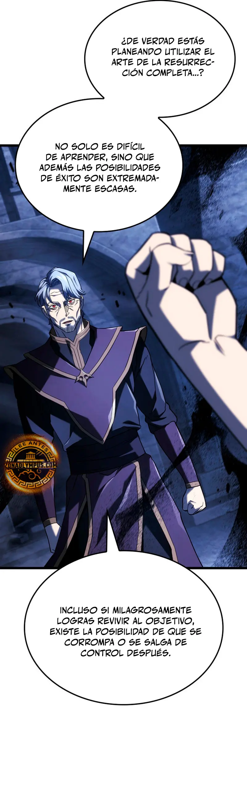 La Venganza Del Sabueso Del Clan De La Espada Capítulo 105 - Page 10