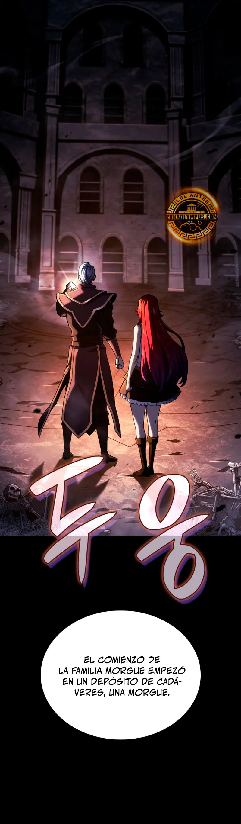 La Venganza Del Sabueso Del Clan De La Espada Capítulo 105 - Page 18