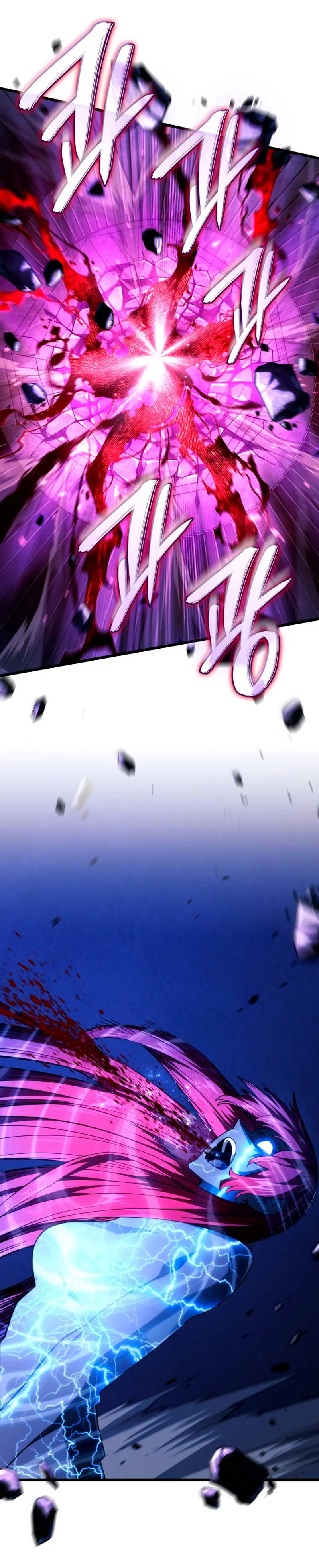 La Venganza Del Sabueso Del Clan De La Espada Capítulo 105 - Page 42