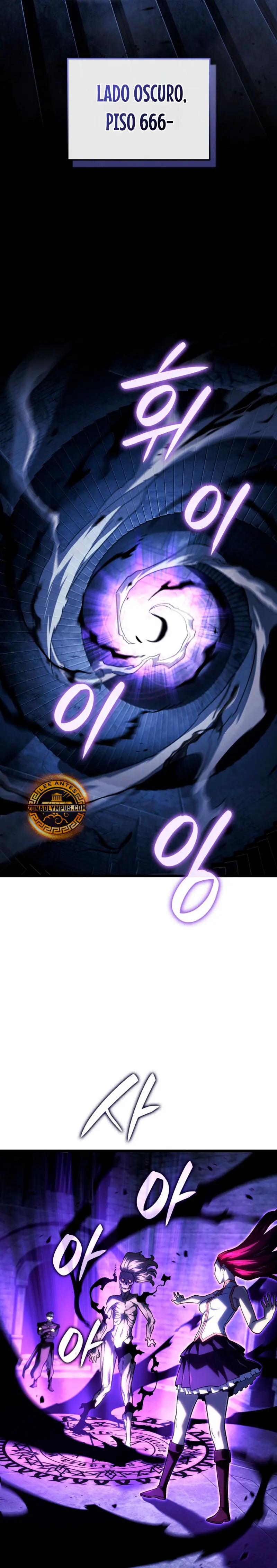 La Venganza Del Sabueso Del Clan De La Espada Capítulo 105 - Page 5