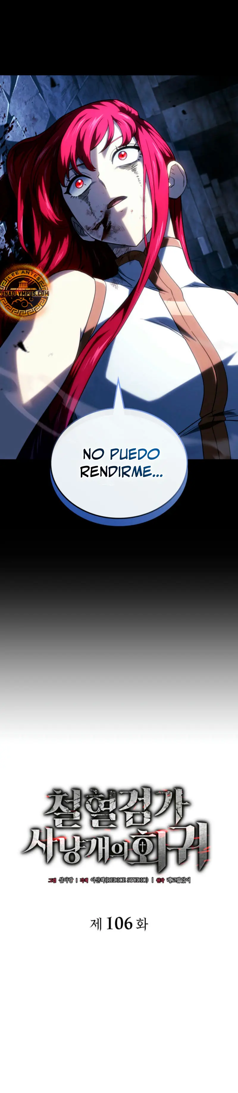 La Venganza Del Sabueso Del Clan De La Espada Capítulo 106 - Page 13