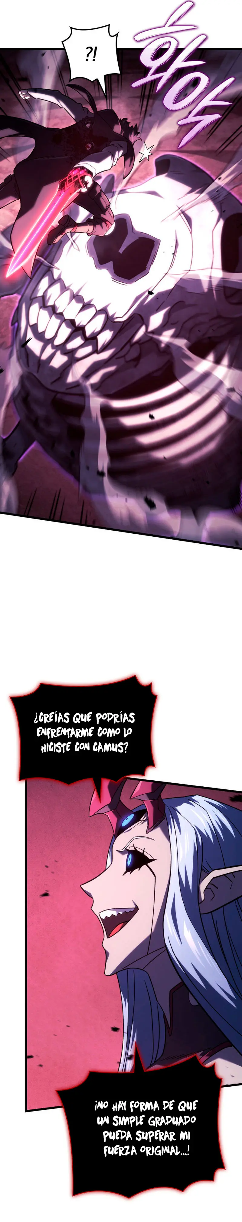 La Venganza Del Sabueso Del Clan De La Espada Capítulo 107 - Page 19