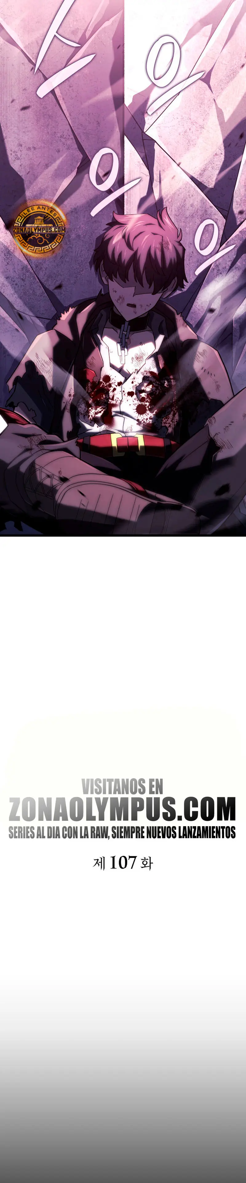 La Venganza Del Sabueso Del Clan De La Espada Capítulo 107 - Page 22