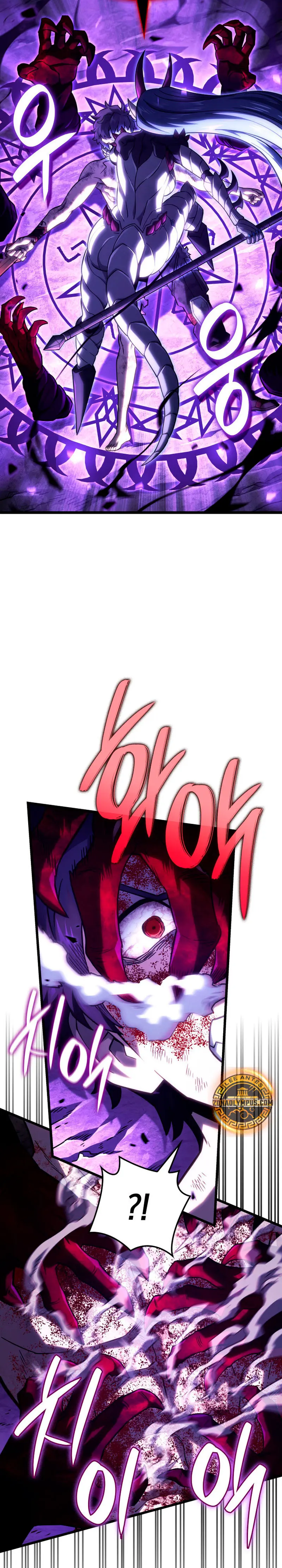 La Venganza Del Sabueso Del Clan De La Espada Capítulo 108 - Page 34