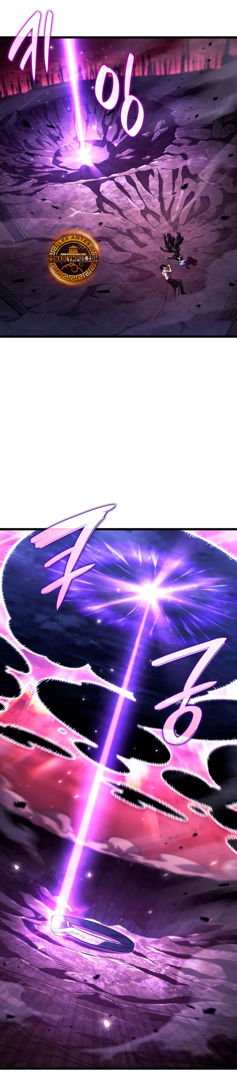 La Venganza Del Sabueso Del Clan De La Espada Capítulo 109 - Page 11