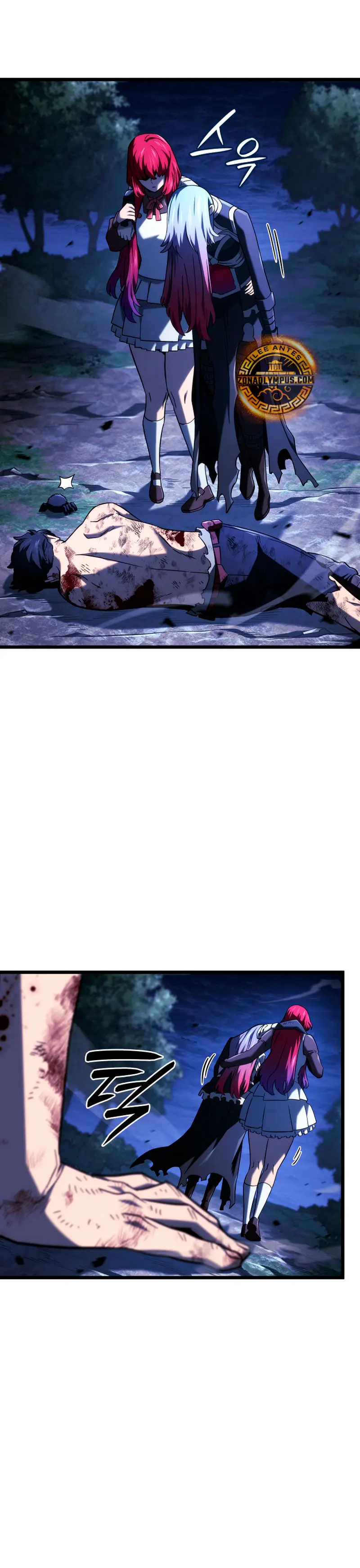 La Venganza Del Sabueso Del Clan De La Espada Capítulo 109 - Page 16