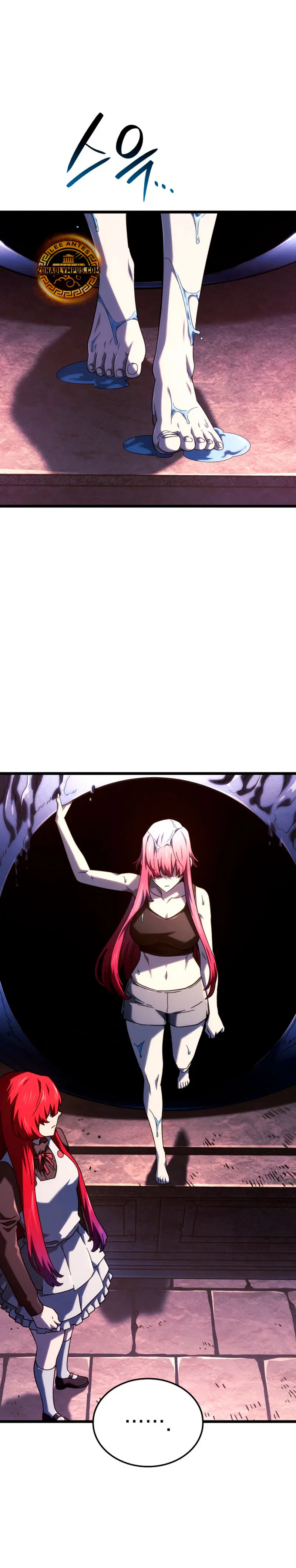 La Venganza Del Sabueso Del Clan De La Espada Capítulo 109 - Page 32