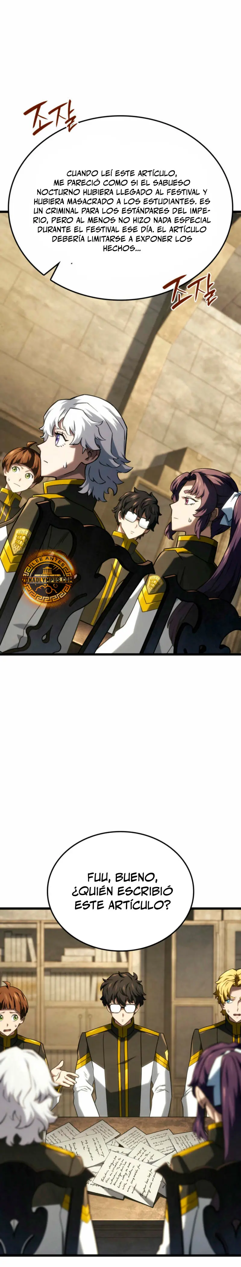 La Venganza Del Sabueso Del Clan De La Espada Capítulo 110 - Page 9