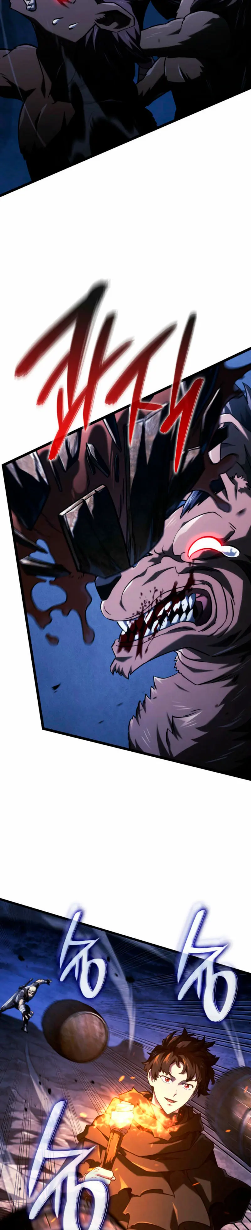 La Venganza Del Sabueso Del Clan De La Espada Capítulo 111 - Page 32