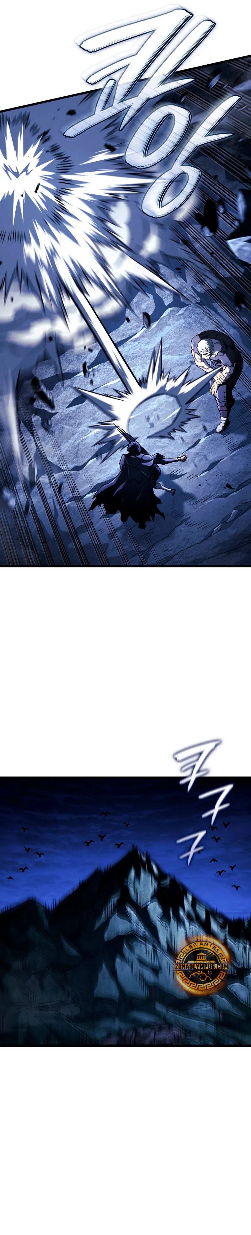 La Venganza Del Sabueso Del Clan De La Espada Capítulo 112 - Page 30