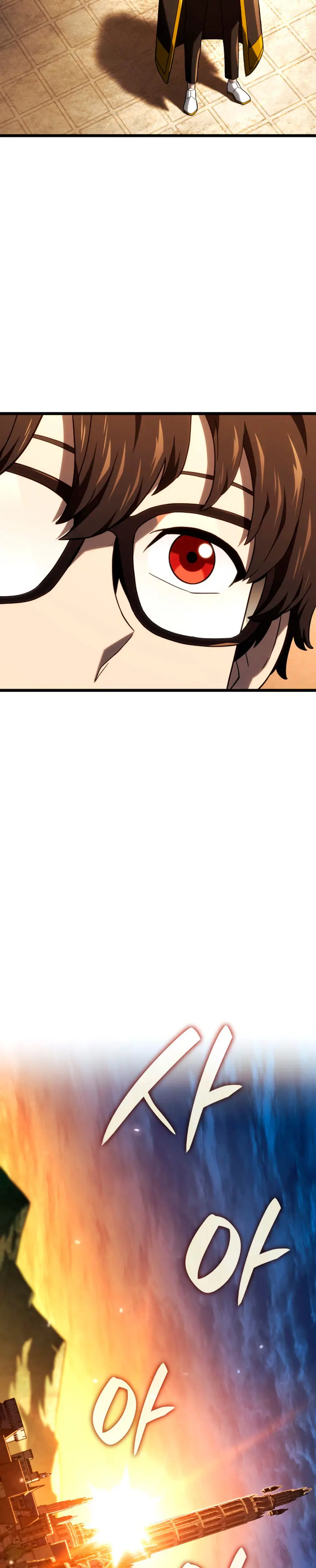 La Venganza Del Sabueso Del Clan De La Espada Capítulo 115 - Page 10