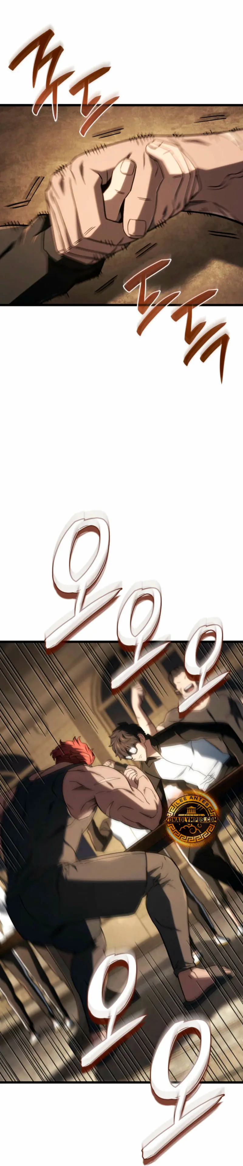 La Venganza Del Sabueso Del Clan De La Espada Capítulo 116 - Page 24