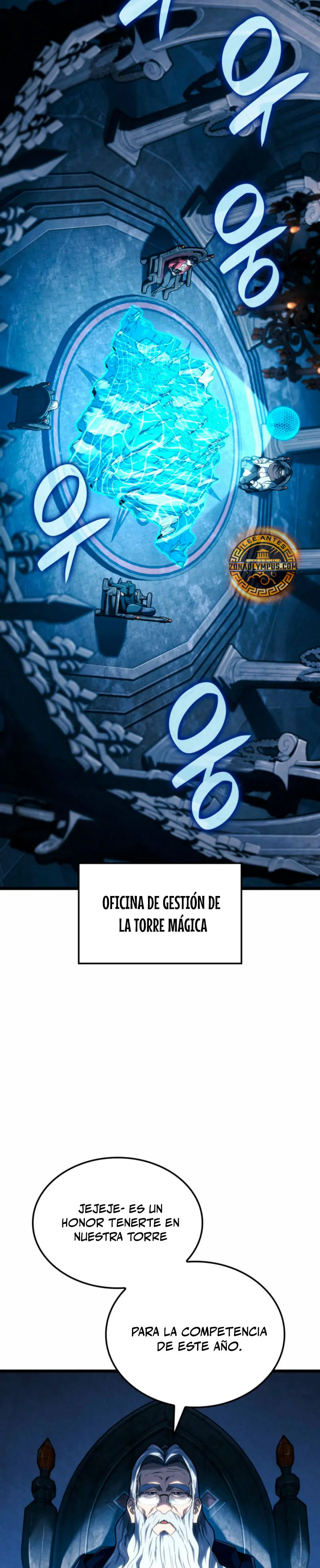 La Venganza Del Sabueso Del Clan De La Espada Capítulo 116 - Page 43