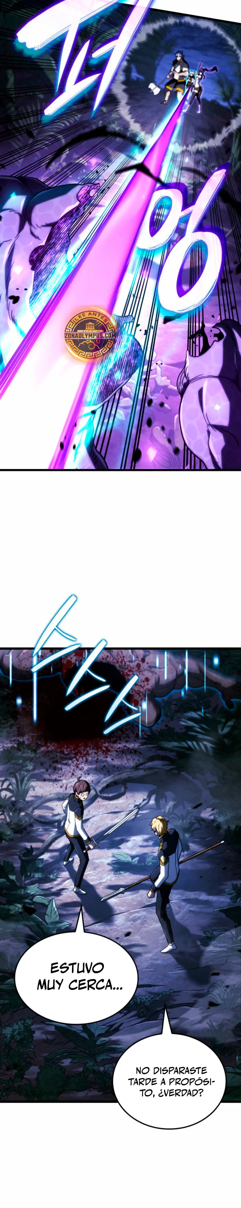 La Venganza Del Sabueso Del Clan De La Espada Capítulo 117 - Page 14