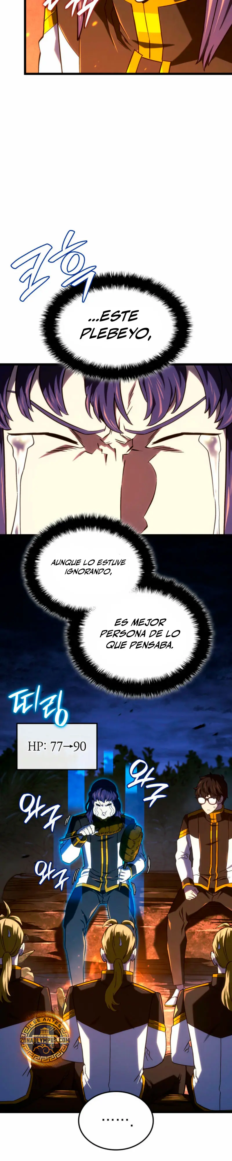 La Venganza Del Sabueso Del Clan De La Espada Capítulo 117 - Page 32