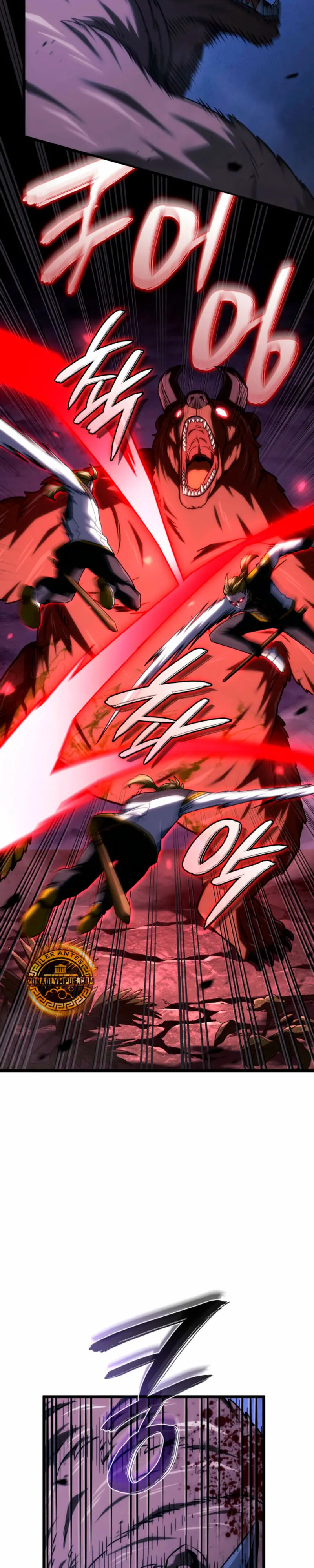 La Venganza Del Sabueso Del Clan De La Espada Capítulo 117 - Page 35