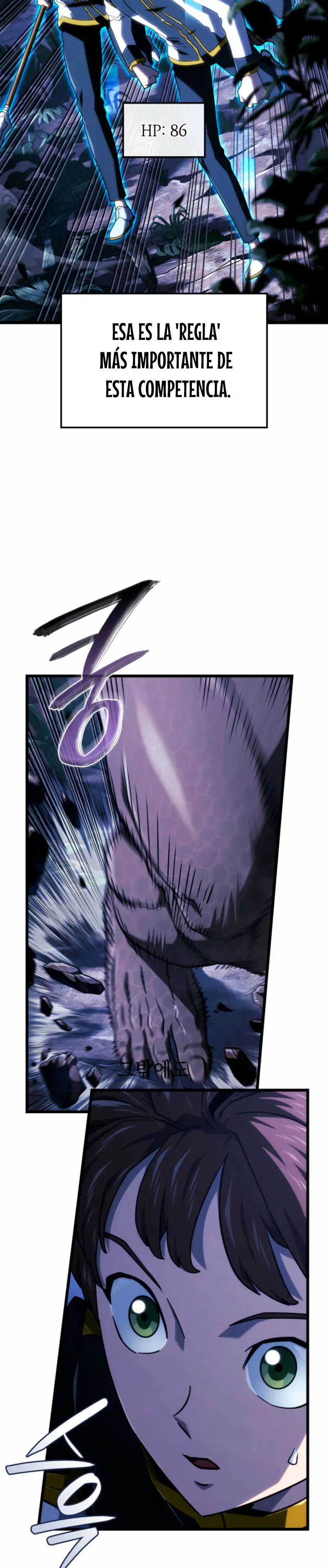 La Venganza Del Sabueso Del Clan De La Espada Capítulo 117 - Page 6