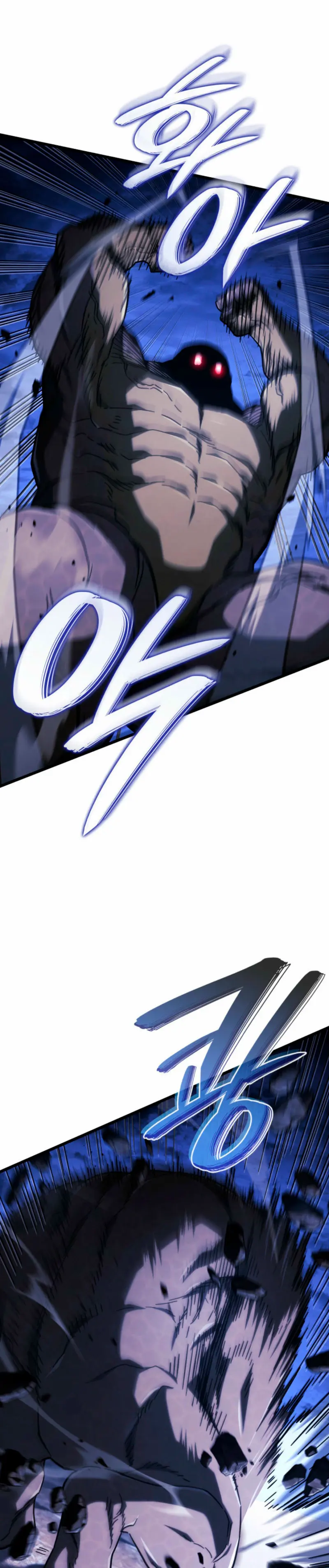 La Venganza Del Sabueso Del Clan De La Espada Capítulo 117 - Page 8