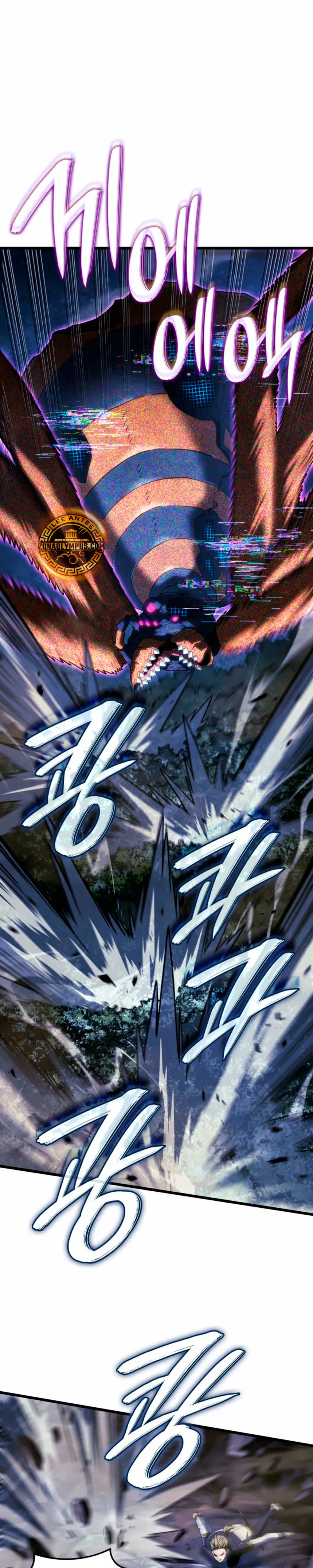 La Venganza Del Sabueso Del Clan De La Espada Capítulo 119 - Page 3