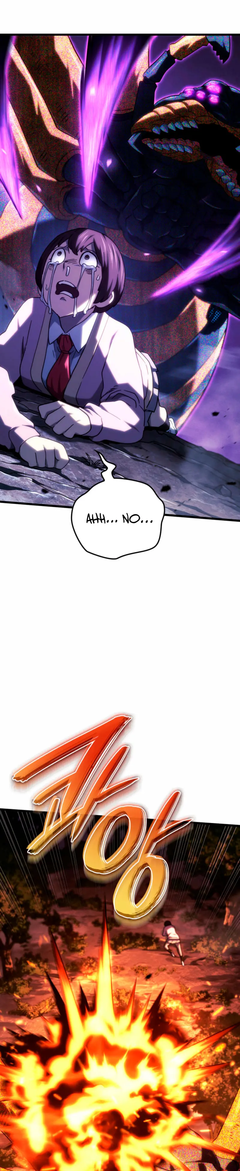 La Venganza Del Sabueso Del Clan De La Espada Capítulo 119 - Page 43