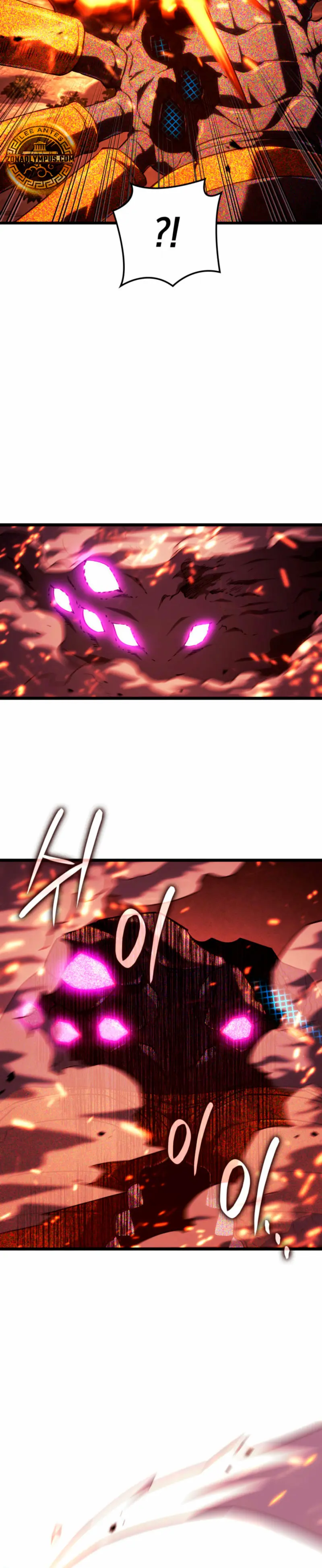 La Venganza Del Sabueso Del Clan De La Espada Capítulo 119 - Page 44