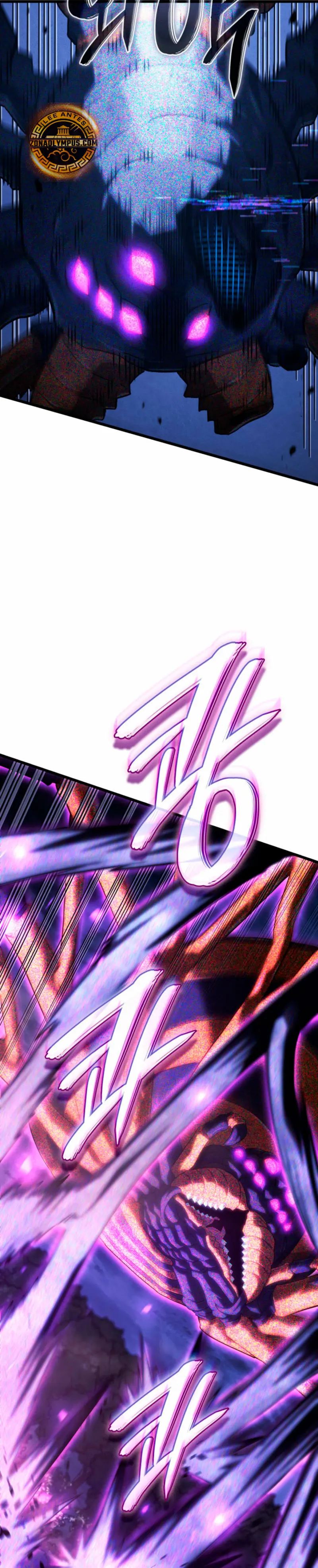 La Venganza Del Sabueso Del Clan De La Espada Capítulo 120 - Page 23