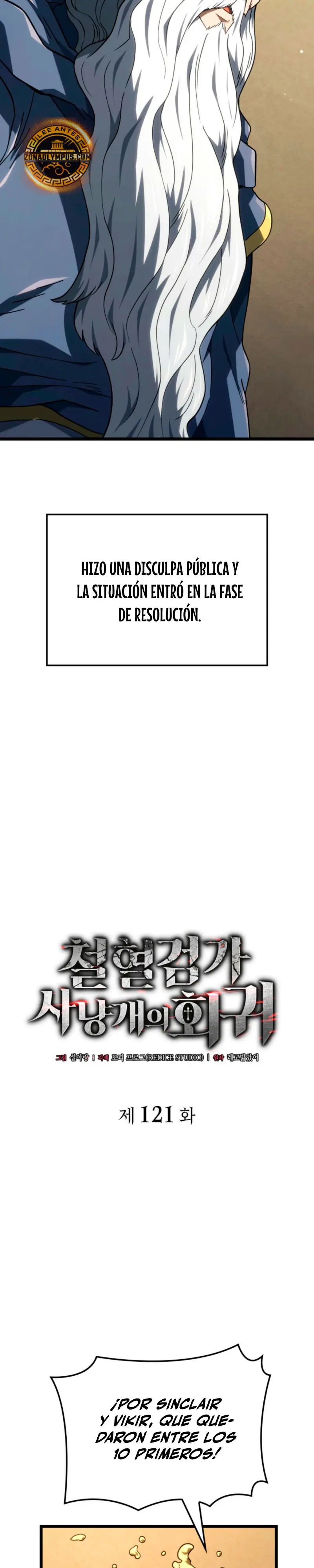 La Venganza Del Sabueso Del Clan De La Espada Capítulo 121 - Page 13