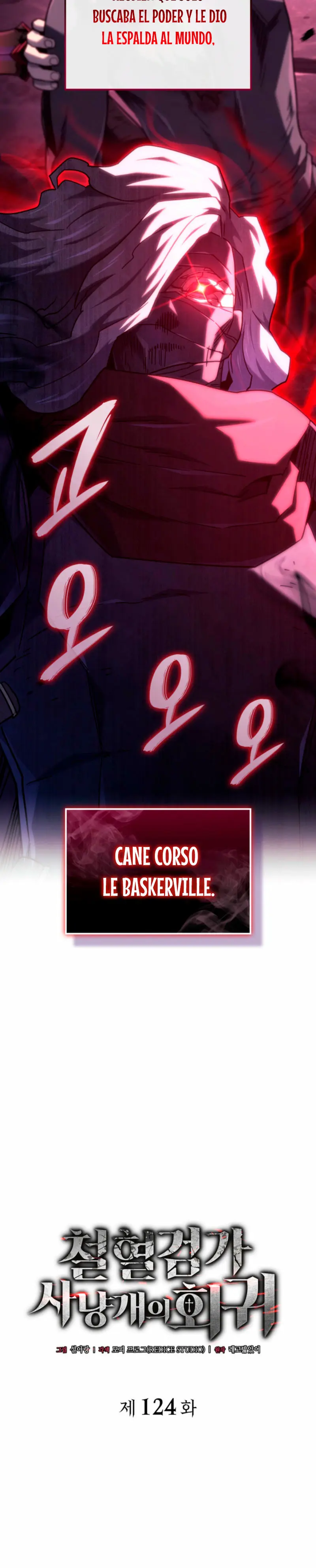 La Venganza Del Sabueso Del Clan De La Espada Capítulo 124 - Page 7