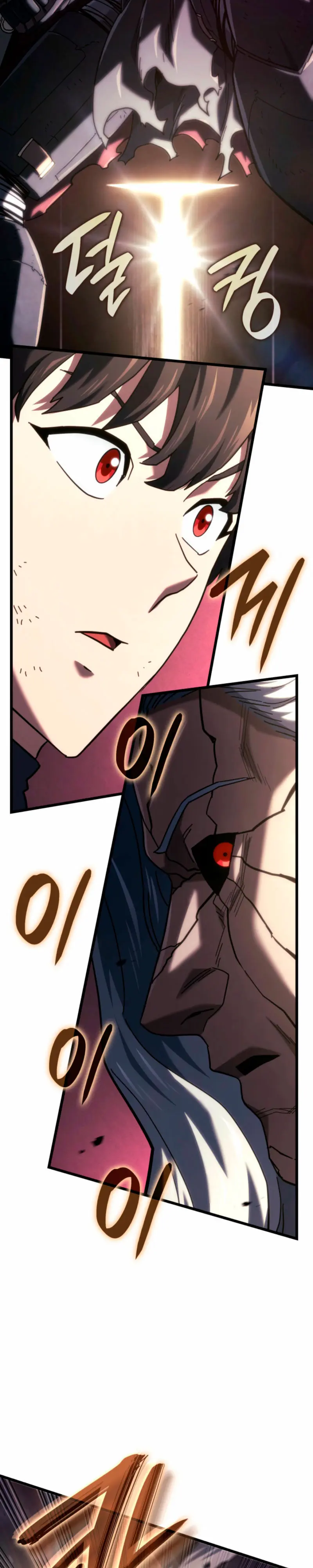 La Venganza Del Sabueso Del Clan De La Espada Capítulo 125 - Page 41