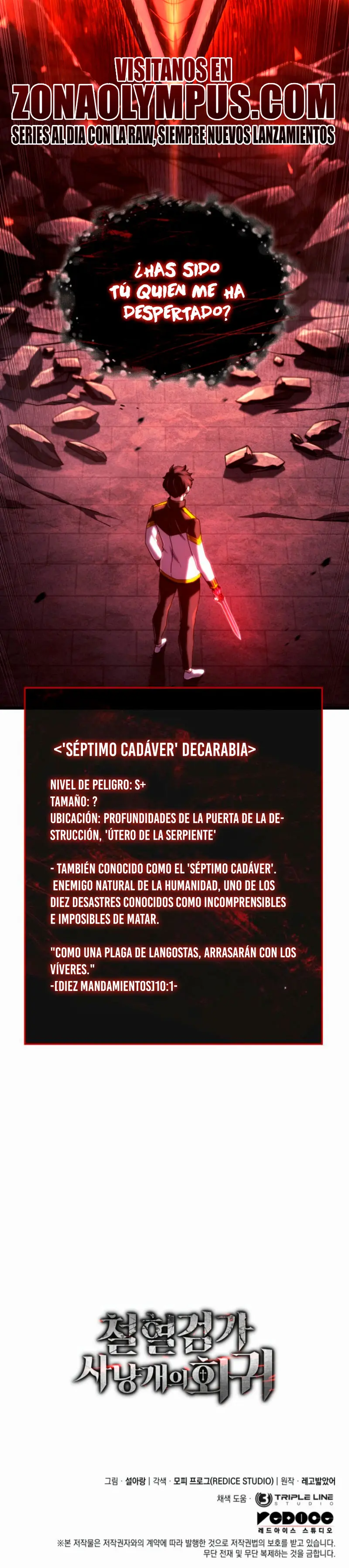 La Venganza Del Sabueso Del Clan De La Espada Capítulo 126 - Page 46