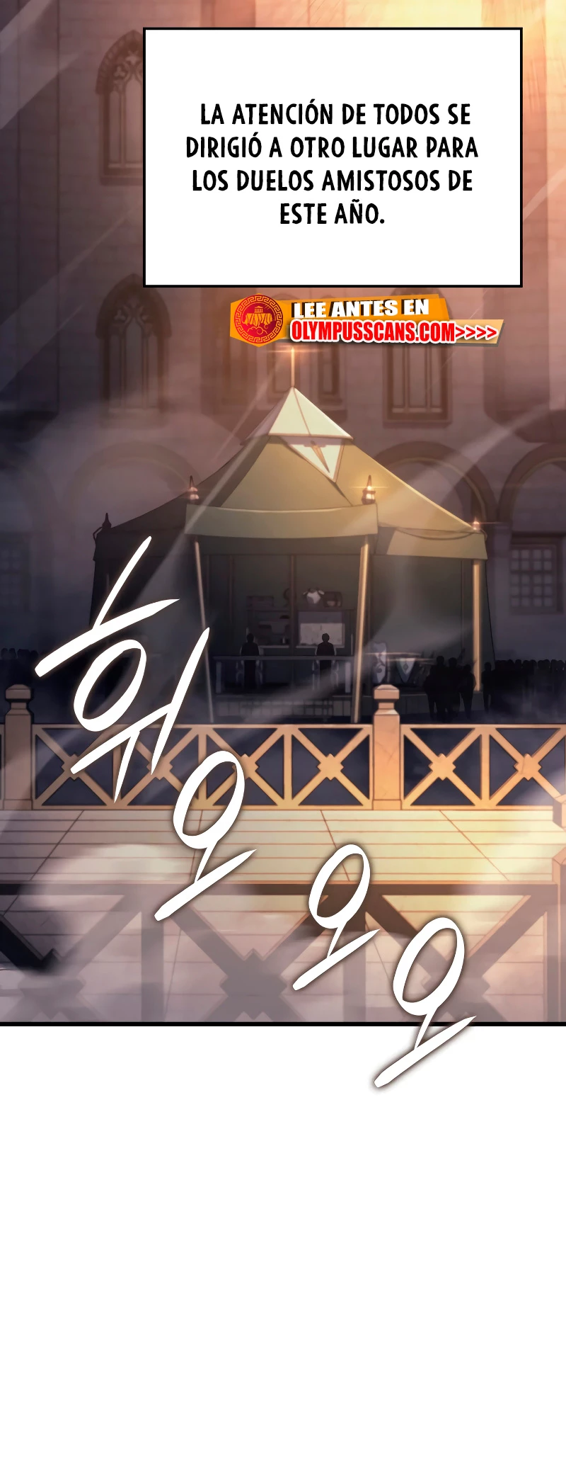 La Venganza Del Sabueso Del Clan De La Espada Capítulo 13 - Page 25