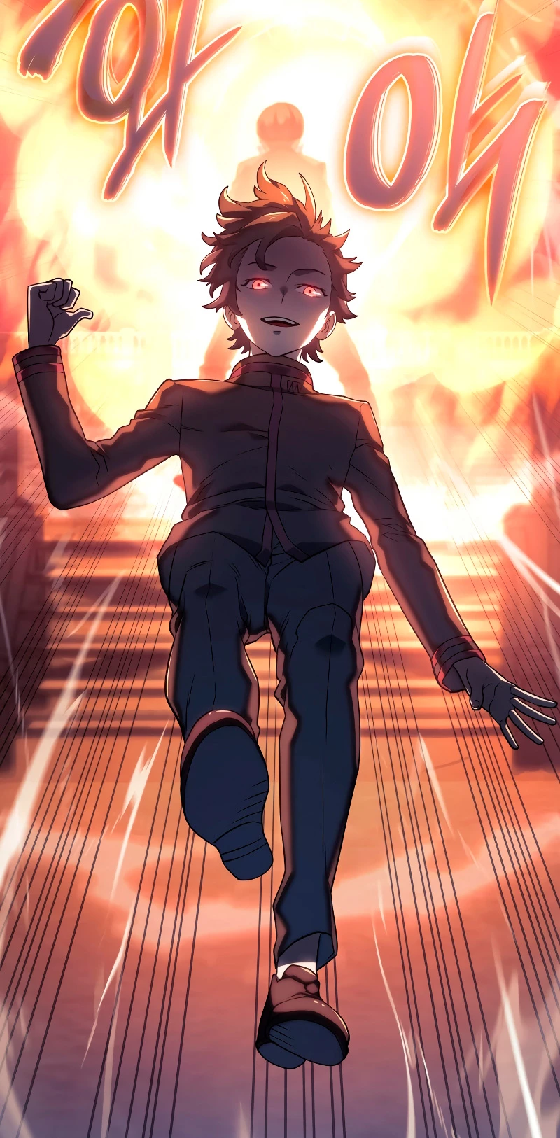 La Venganza Del Sabueso Del Clan De La Espada Capítulo 13 - Page 73