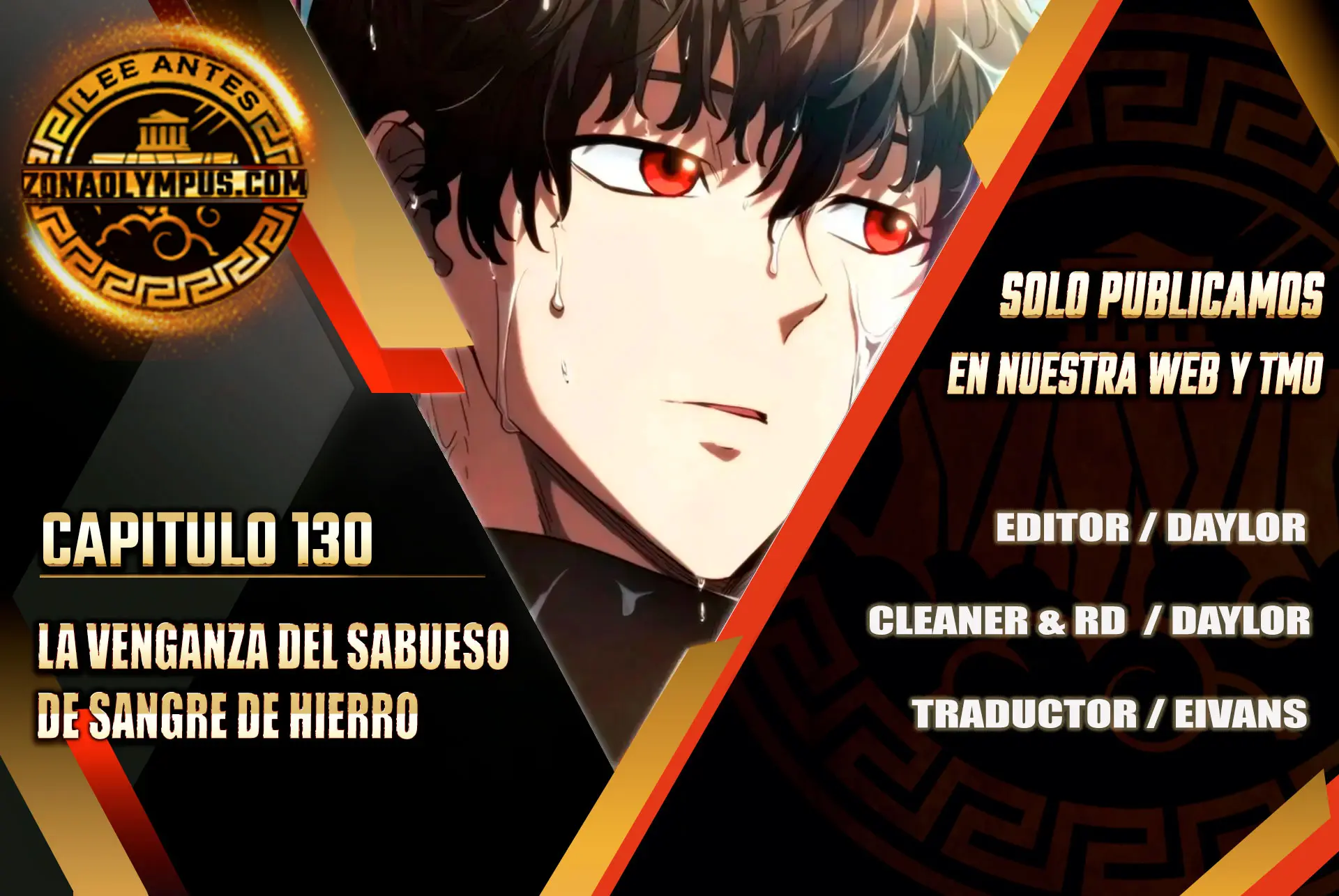 La Venganza Del Sabueso Del Clan De La Espada Capítulo 130 - Page 1