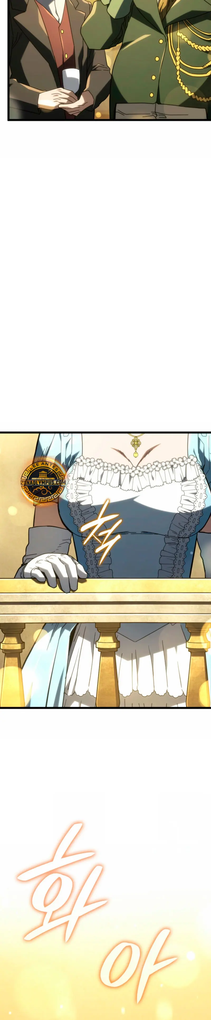 La Venganza Del Sabueso Del Clan De La Espada Capítulo 133 - Page 44