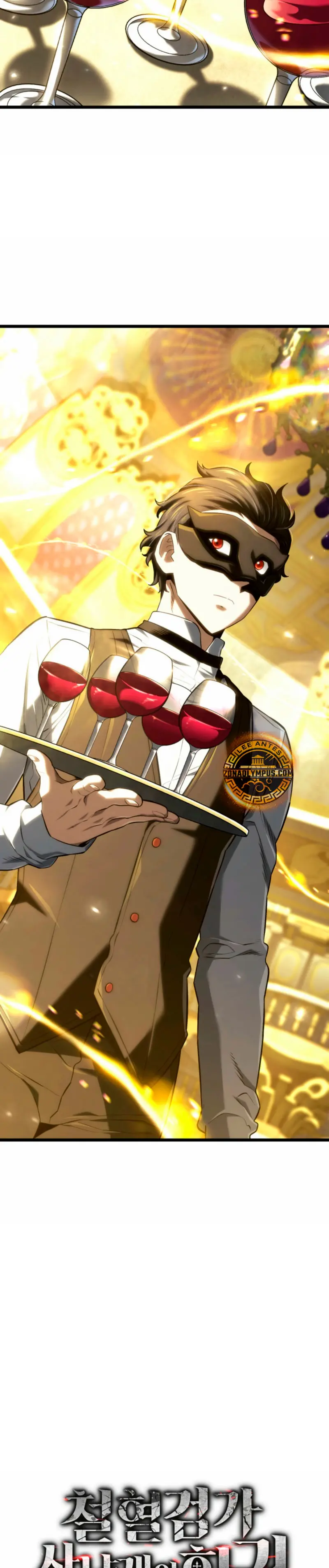 La Venganza Del Sabueso Del Clan De La Espada Capítulo 134 - Page 12