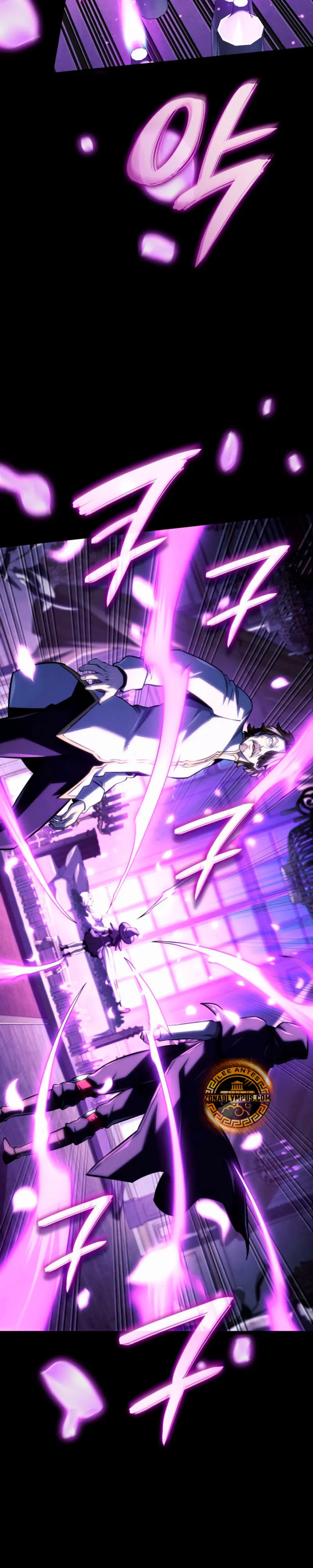 La Venganza Del Sabueso Del Clan De La Espada Capítulo 135 - Page 30