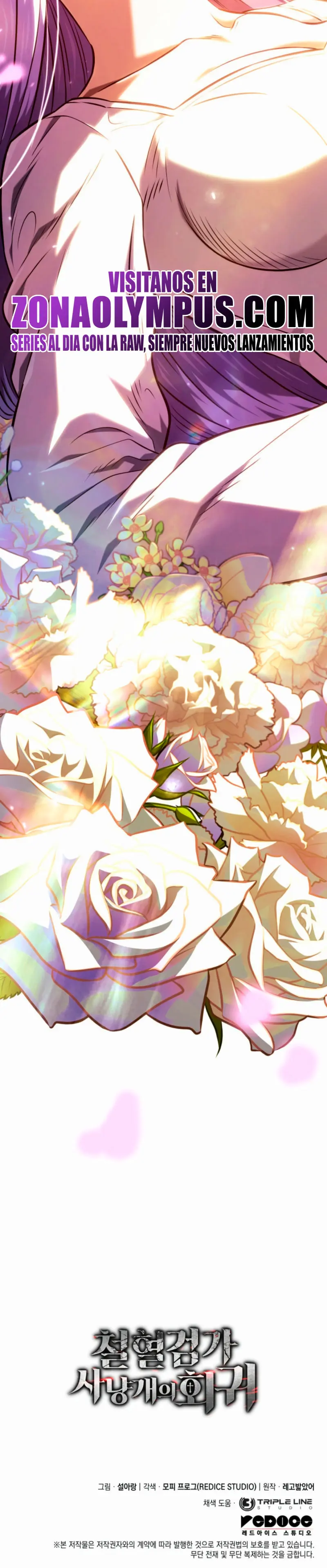 La Venganza Del Sabueso Del Clan De La Espada Capítulo 135 - Page 51