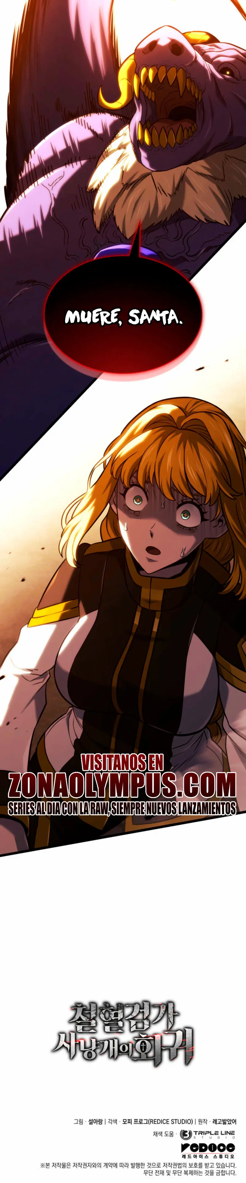 La Venganza Del Sabueso Del Clan De La Espada Capítulo 138 - Page 42