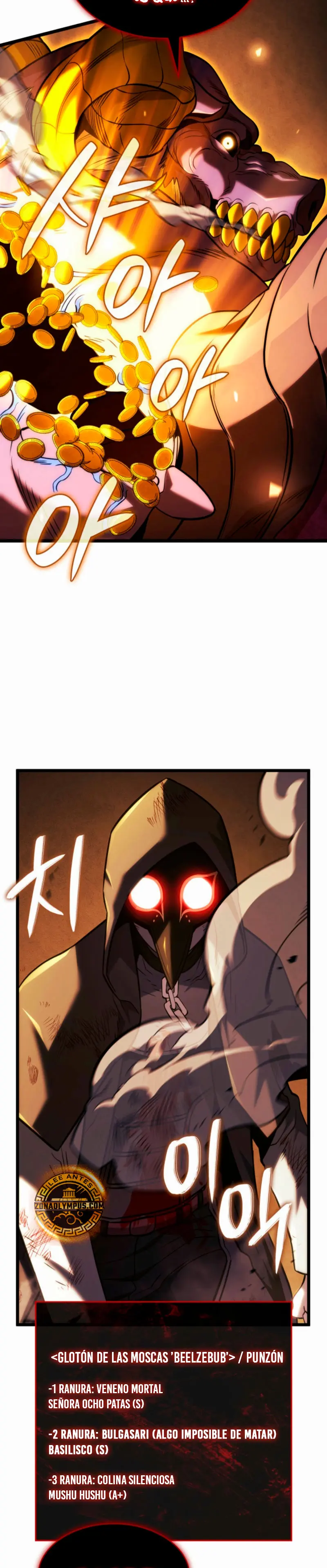 La Venganza Del Sabueso Del Clan De La Espada Capítulo 139 - Page 14