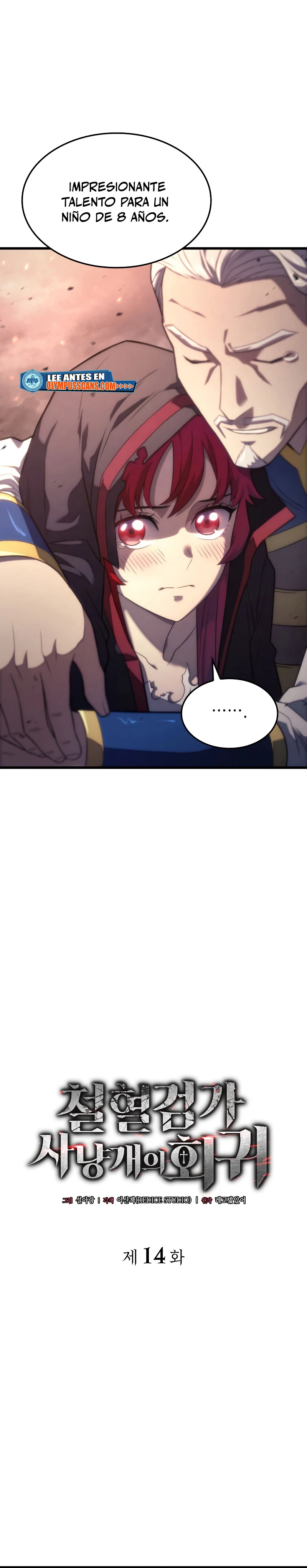 La Venganza Del Sabueso Del Clan De La Espada Capítulo 14 - Page 10