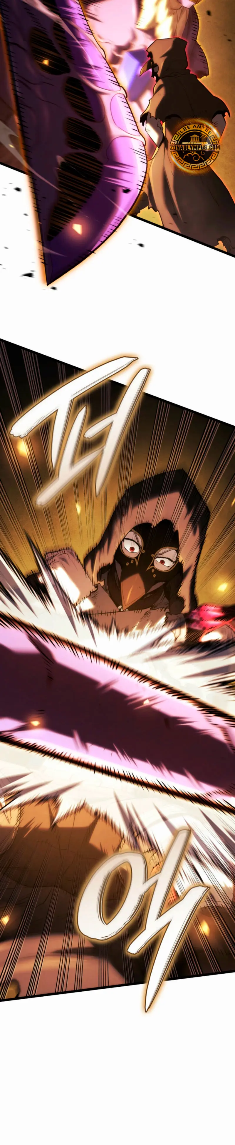 La Venganza Del Sabueso Del Clan De La Espada Capítulo 140 - Page 29