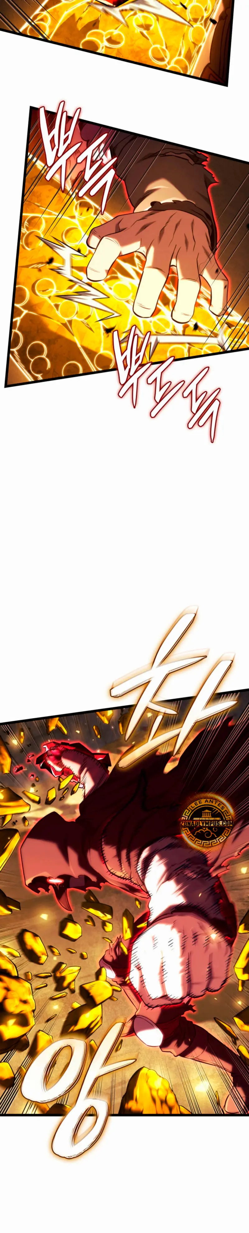 La Venganza Del Sabueso Del Clan De La Espada Capítulo 140 - Page 5