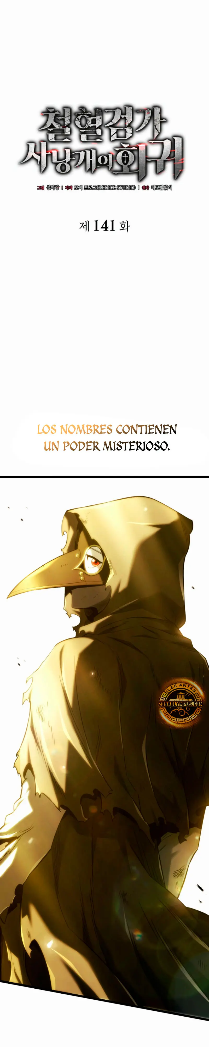 La Venganza Del Sabueso Del Clan De La Espada Capítulo 141 - Page 3