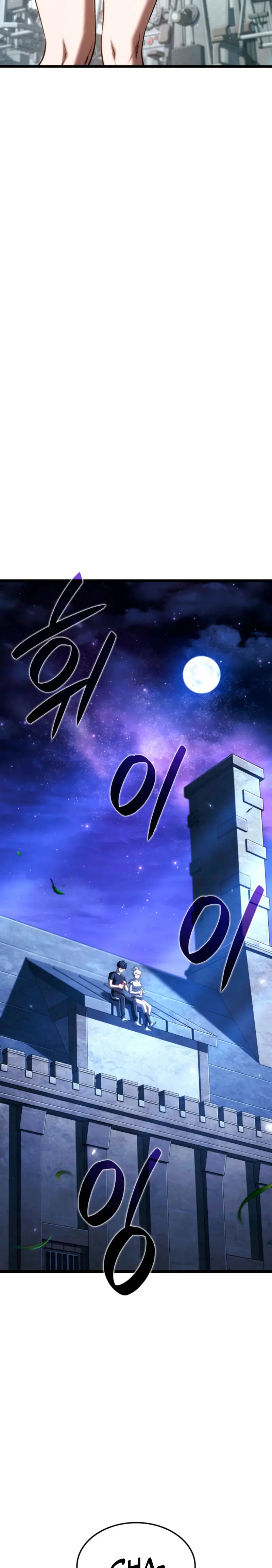 La Venganza Del Sabueso Del Clan De La Espada Capítulo 144 - Page 27