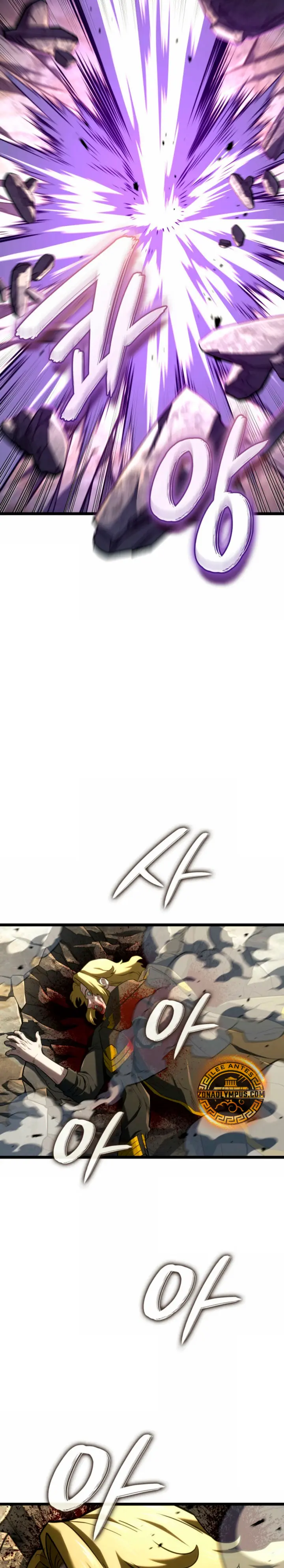 La Venganza Del Sabueso Del Clan De La Espada Capítulo 148 - Page 28