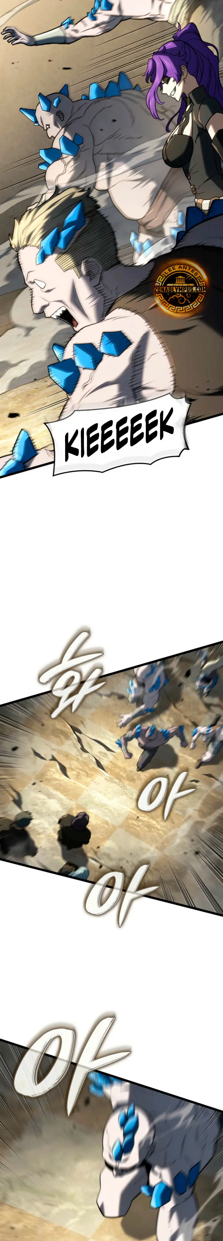 La Venganza Del Sabueso Del Clan De La Espada Capítulo 150 - Page 25