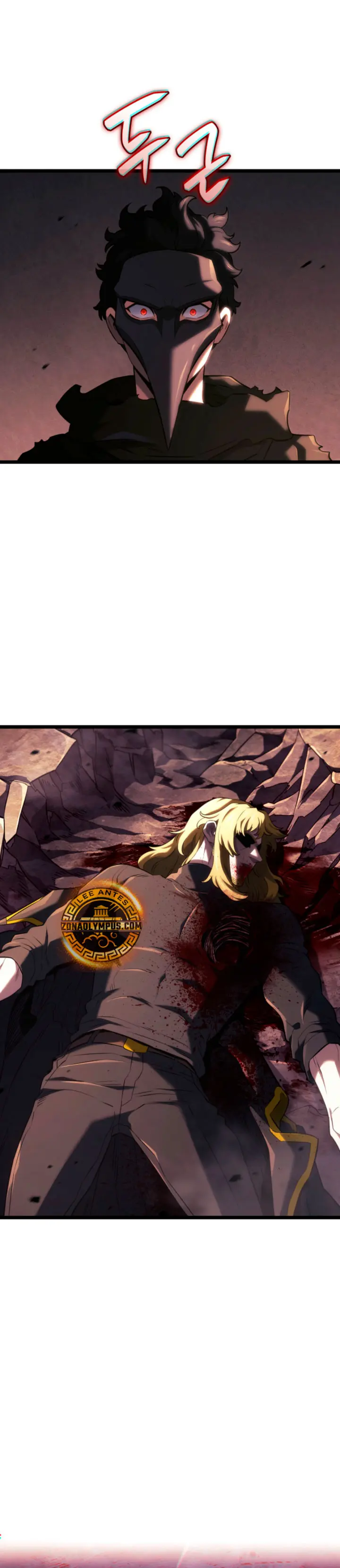 La Venganza Del Sabueso Del Clan De La Espada Capítulo 150 - Page 44