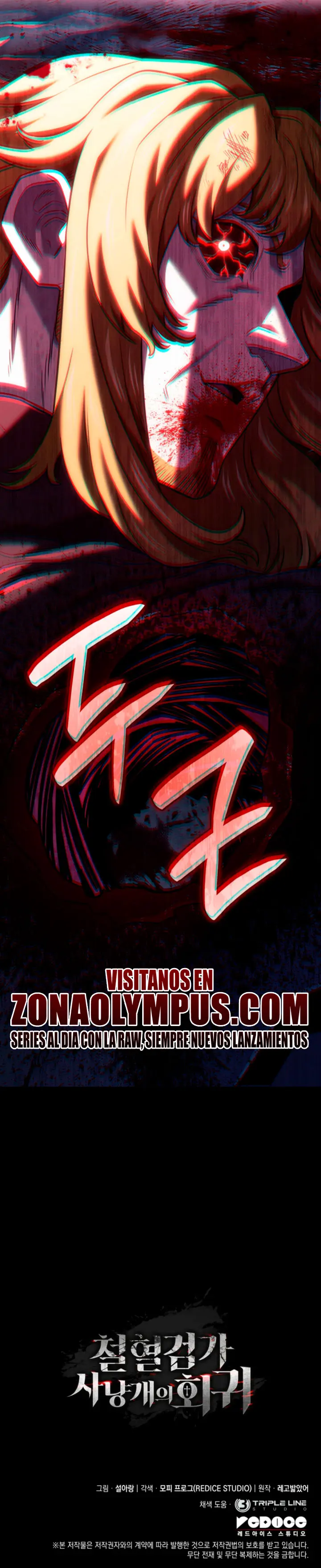 La Venganza Del Sabueso Del Clan De La Espada Capítulo 150 - Page 45